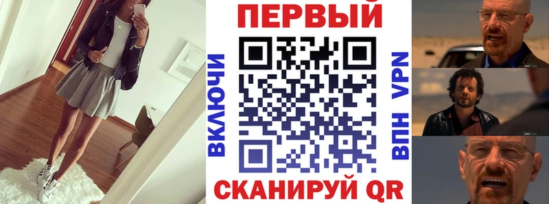 АМФЕТАМИН 98%  цены   Белёв 