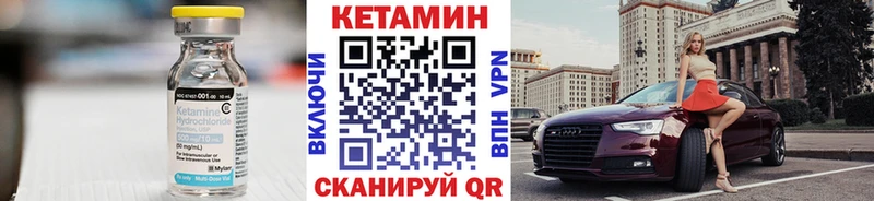ссылка на мегу ONION  Белёв  Кетамин VHQ  как найти закладки 
