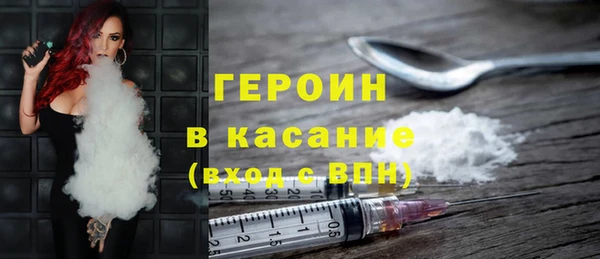 спайс Богданович