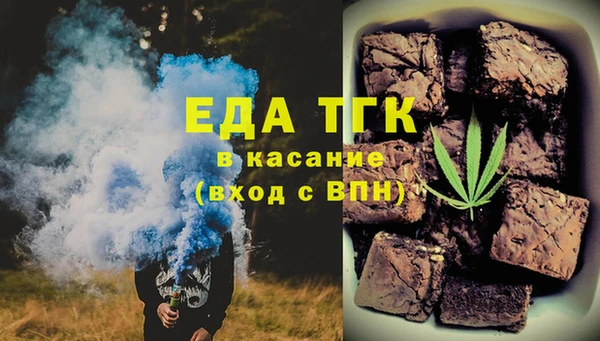 MDMA Premium VHQ Богородицк