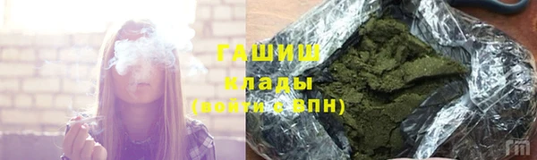 винт Белоозёрский
