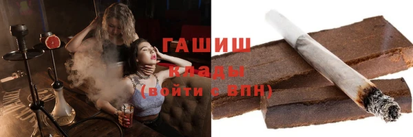 винт Белоозёрский