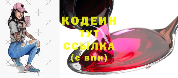 кокс Беломорск
