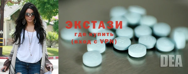 винт Белоозёрский