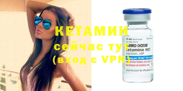 винт Белоозёрский