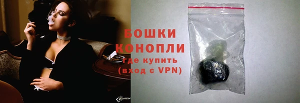каннабис Белокуриха