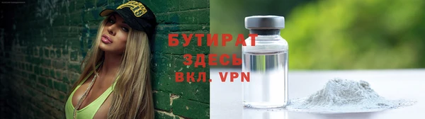 мдпв Протвино