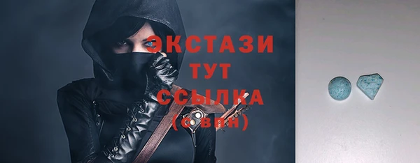 спайс Богданович