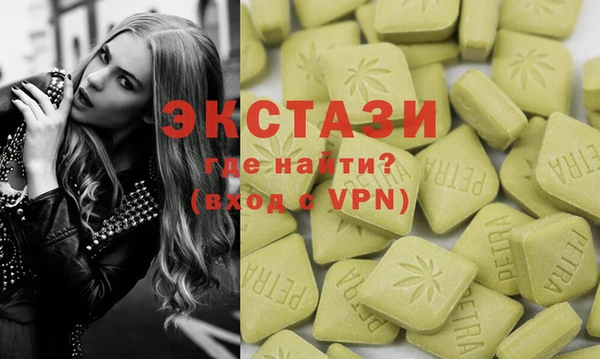 каннабис Белокуриха