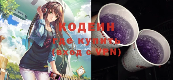 спайс Богданович
