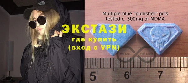 спайс Богданович