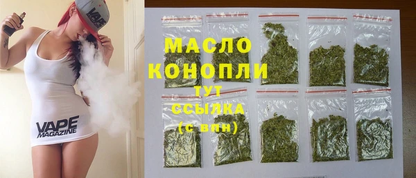 винт Белоозёрский