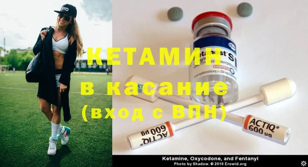 спайс Богданович