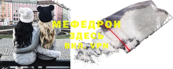кокс Беломорск