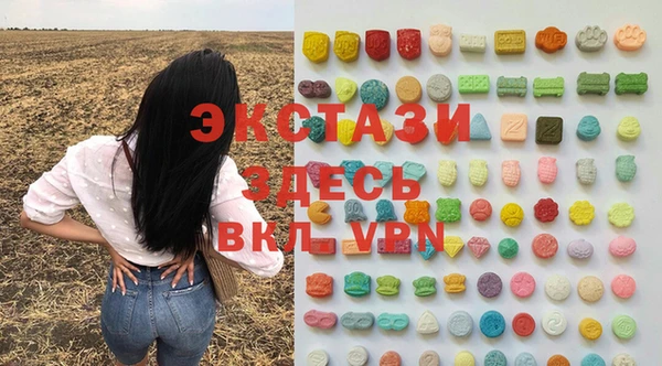 спайс Богданович