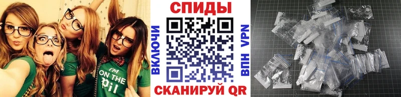 Первитин кристалл  hydra вход  Белёв 