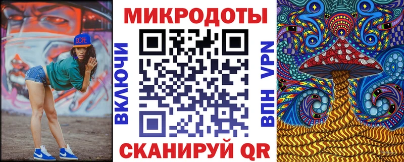 купить наркотики цена  Белёв  Галлюциногенные грибы GOLDEN TEACHER 